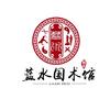 蛋挞体育考研