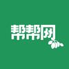 帮帮网