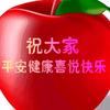 ^O^向日葵的微笑
