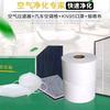 康滤净化—滤网生产厂家