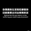 公考耀赢