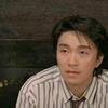 阿仔啊