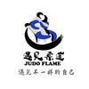 遇道馆