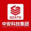 中安科技集团
