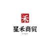 星禾乳品酸奶零食铺