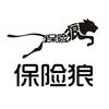 保险狼