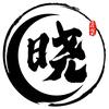 晓夜探影