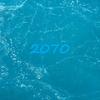 我是2070
