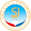 西藏萨迦县中学