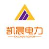 江苏凯晨电力设备有限公司官方号