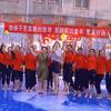 驻马店经济开发区贝贝乐幼儿园