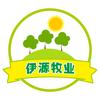 衡阳伊源牧业有限公司