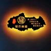 雅玉青雕