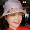 🌹华丽🌹(豪毅奶奶)