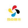 四点娱乐