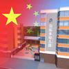 贝乐多孩子王🏅🏅🏅🏅🏅