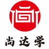 洛阳尚达学教育咨询有限公司