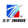 正尔