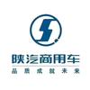 陕商在山东