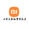 小米之家凯里万达店