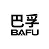 深圳市互信网信息科技有限公司企业店