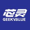 芯灵实业