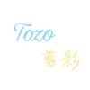 Tozo剪影