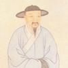阿坚书法