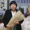 徐海宴姐