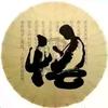 皮皮虾好物