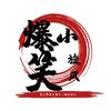 爆笑小旋风