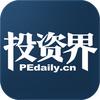 投资界