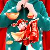 甘南魅之丽服装店
