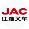 JAC江淮叉车