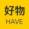 喜哥爱生活