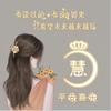 指尖上得阳光