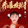 陈 老冬