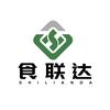 食联达 食品生产许可证 商厨设计