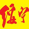 绥宁在线传媒天天见