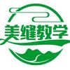 淼滨建材专营店