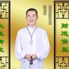 陈乃川