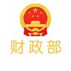 财政部