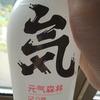 电商淘宝天猫拼大大