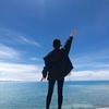 自驾去旅游