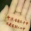 C爱y