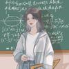 耶~是小陈吖~