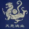 天苑过滤