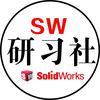 SolidWorks研习社