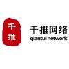 千推网络