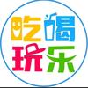 定西团购达人柒柒